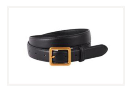 Basic Essential Leather Belt